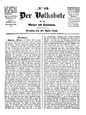 Der Volksbote für den Bürger und Landmann Dienstag 20. April 1858