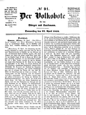 Der Volksbote für den Bürger und Landmann Donnerstag 22. April 1858