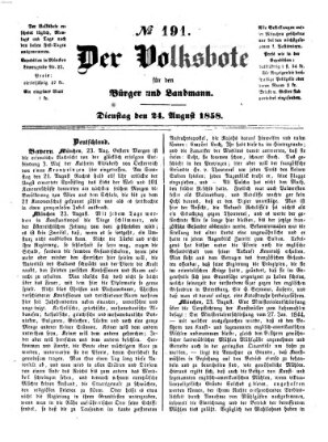 Der Volksbote für den Bürger und Landmann Dienstag 24. August 1858