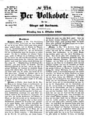 Der Volksbote für den Bürger und Landmann Dienstag 5. Oktober 1858