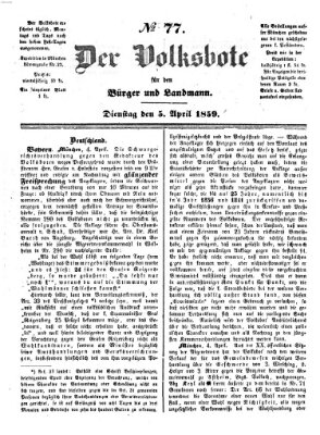 Der Volksbote für den Bürger und Landmann Dienstag 5. April 1859