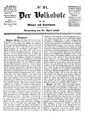 Der Volksbote für den Bürger und Landmann Donnerstag 21. April 1859