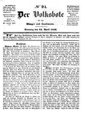 Der Volksbote für den Bürger und Landmann Sonntag 24. April 1859