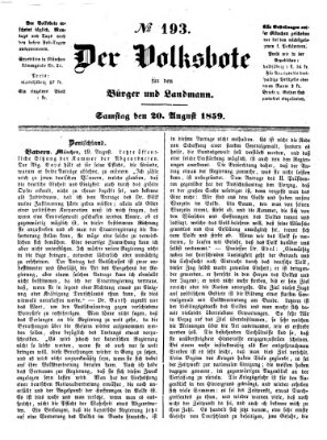 Der Volksbote für den Bürger und Landmann Samstag 20. August 1859