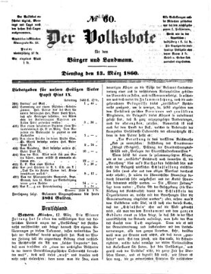 Der Volksbote für den Bürger und Landmann Dienstag 13. März 1860