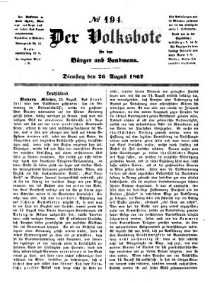 Der Volksbote für den Bürger und Landmann Dienstag 26. August 1862