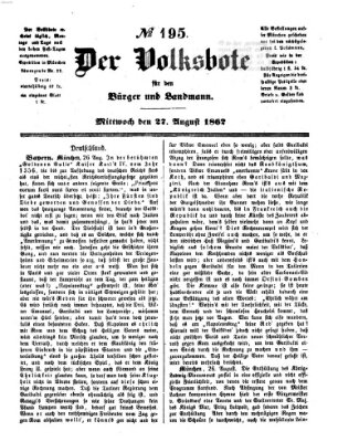 Der Volksbote für den Bürger und Landmann Mittwoch 27. August 1862