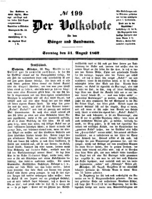 Der Volksbote für den Bürger und Landmann Sonntag 31. August 1862