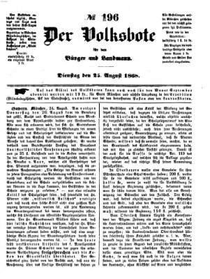 Der Volksbote für den Bürger und Landmann Dienstag 25. August 1868