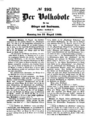 Der Volksbote für den Bürger und Landmann Sonntag 22. August 1869