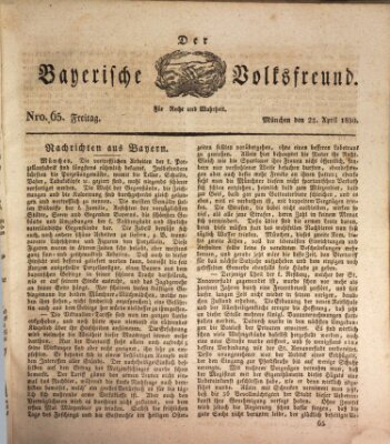 Der bayerische Volksfreund Freitag 23. April 1830