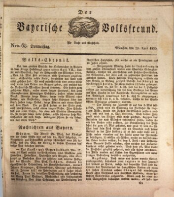 Der bayerische Volksfreund Donnerstag 29. April 1830