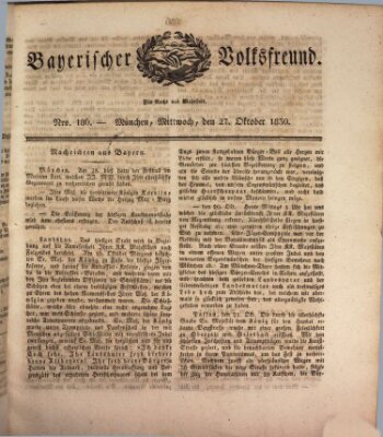 Der bayerische Volksfreund Mittwoch 27. Oktober 1830