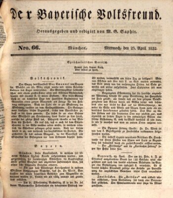 Der bayerische Volksfreund Mittwoch 25. April 1832