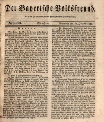 Der bayerische Volksfreund Mittwoch 24. Oktober 1832