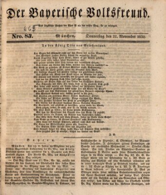 Der bayerische Volksfreund Donnerstag 22. November 1832