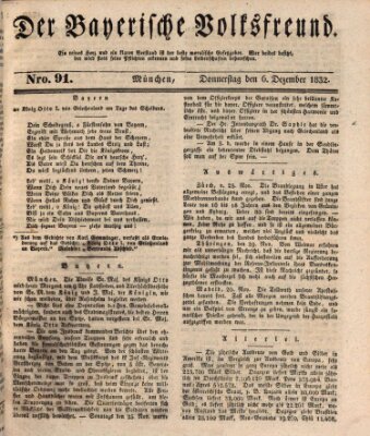 Der bayerische Volksfreund Donnerstag 6. Dezember 1832