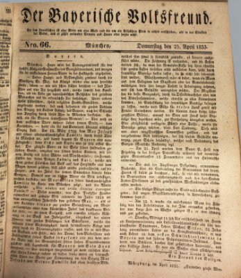 Der bayerische Volksfreund Donnerstag 25. April 1833