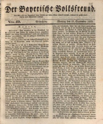 Der bayerische Volksfreund Montag 23. September 1833