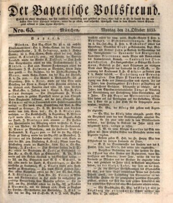 Der bayerische Volksfreund Montag 21. Oktober 1833