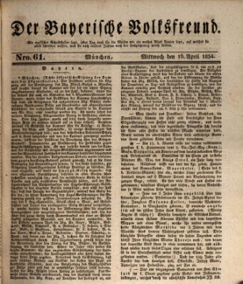 Der bayerische Volksfreund Mittwoch 16. April 1834