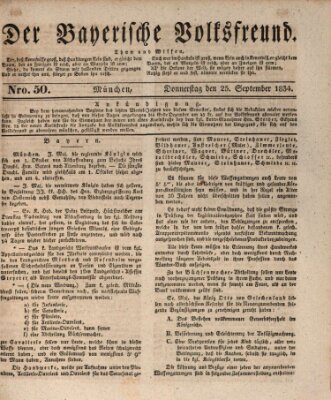 Der bayerische Volksfreund Donnerstag 25. September 1834