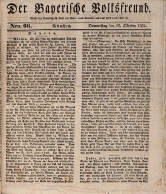 Der bayerische Volksfreund Donnerstag 23. Oktober 1834