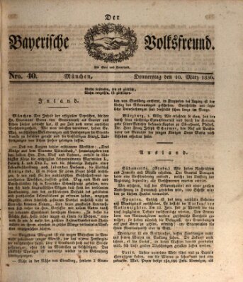 Der bayerische Volksfreund Donnerstag 10. März 1836