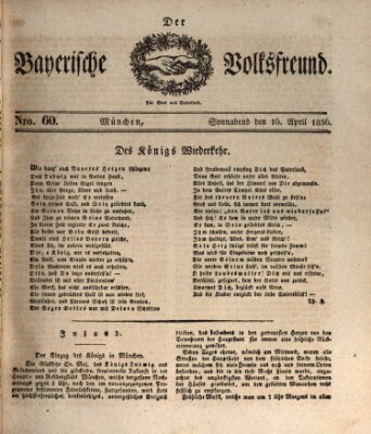 Der bayerische Volksfreund Samstag 16. April 1836