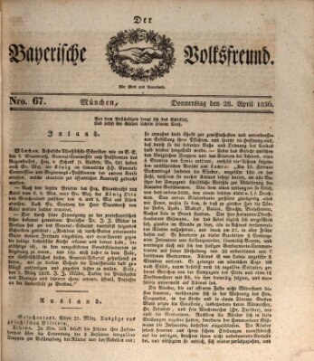 Der bayerische Volksfreund Donnerstag 28. April 1836