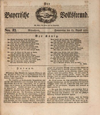 Der bayerische Volksfreund Donnerstag 25. August 1836