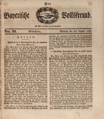 Der bayerische Volksfreund Montag 29. August 1836