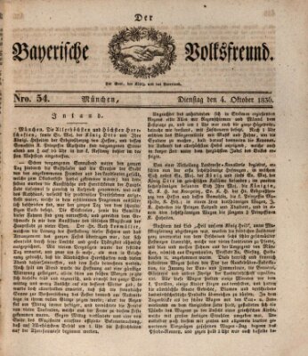 Der bayerische Volksfreund Dienstag 4. Oktober 1836