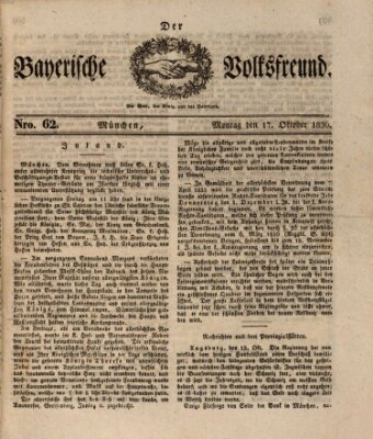 Der bayerische Volksfreund Montag 17. Oktober 1836