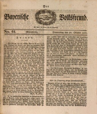 Der bayerische Volksfreund Donnerstag 20. Oktober 1836