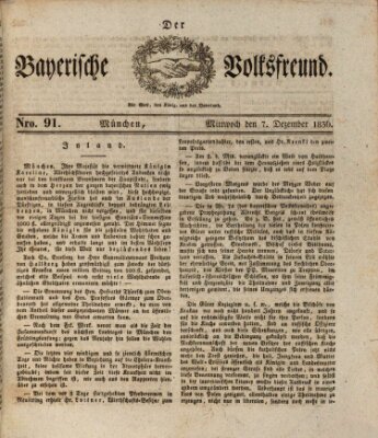 Der bayerische Volksfreund Mittwoch 7. Dezember 1836