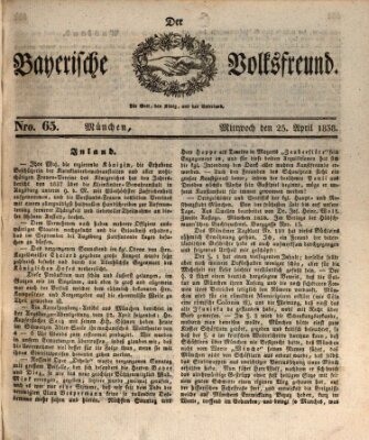 Der bayerische Volksfreund Mittwoch 25. April 1838