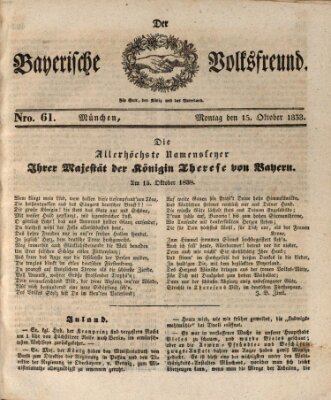 Der bayerische Volksfreund Montag 15. Oktober 1838