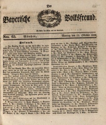 Der bayerische Volksfreund Montag 22. Oktober 1838