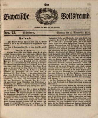 Der bayerische Volksfreund Montag 5. November 1838