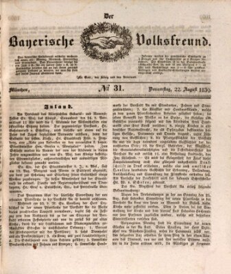 Der bayerische Volksfreund Donnerstag 22. August 1839