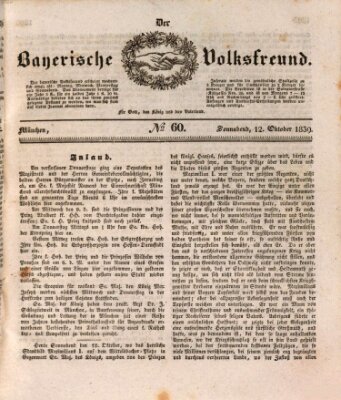 Der bayerische Volksfreund Samstag 12. Oktober 1839