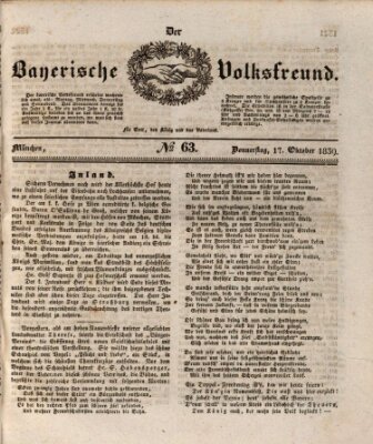 Der bayerische Volksfreund Donnerstag 17. Oktober 1839