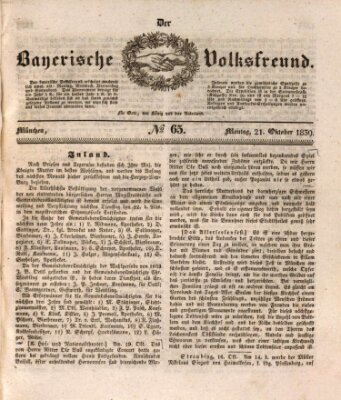 Der bayerische Volksfreund Montag 21. Oktober 1839