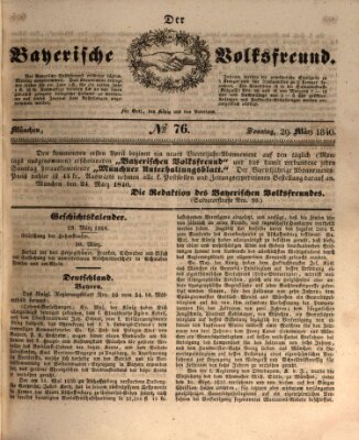 Der bayerische Volksfreund Sonntag 29. März 1840