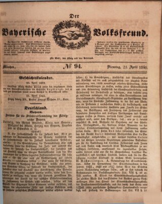 Der bayerische Volksfreund Dienstag 21. April 1840