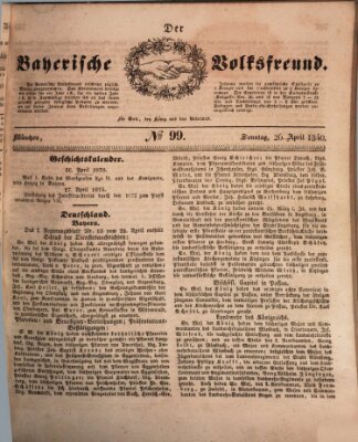 Der bayerische Volksfreund Sonntag 26. April 1840