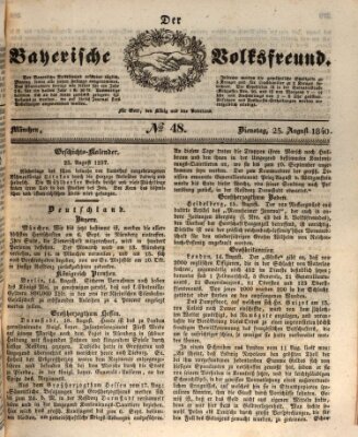 Der bayerische Volksfreund Dienstag 25. August 1840