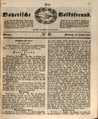 Der bayerische Volksfreund Mittwoch 26. August 1840