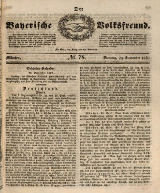 Der bayerische Volksfreund Dienstag 29. September 1840